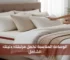 كيف تكمل الوسادة المناسبة مرتبتك